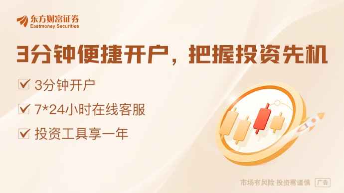 美伊谈判、霍尔木兹海峡突传大消息!特朗普最新表态!