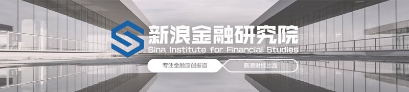 华宸信托清仓公募基金股权